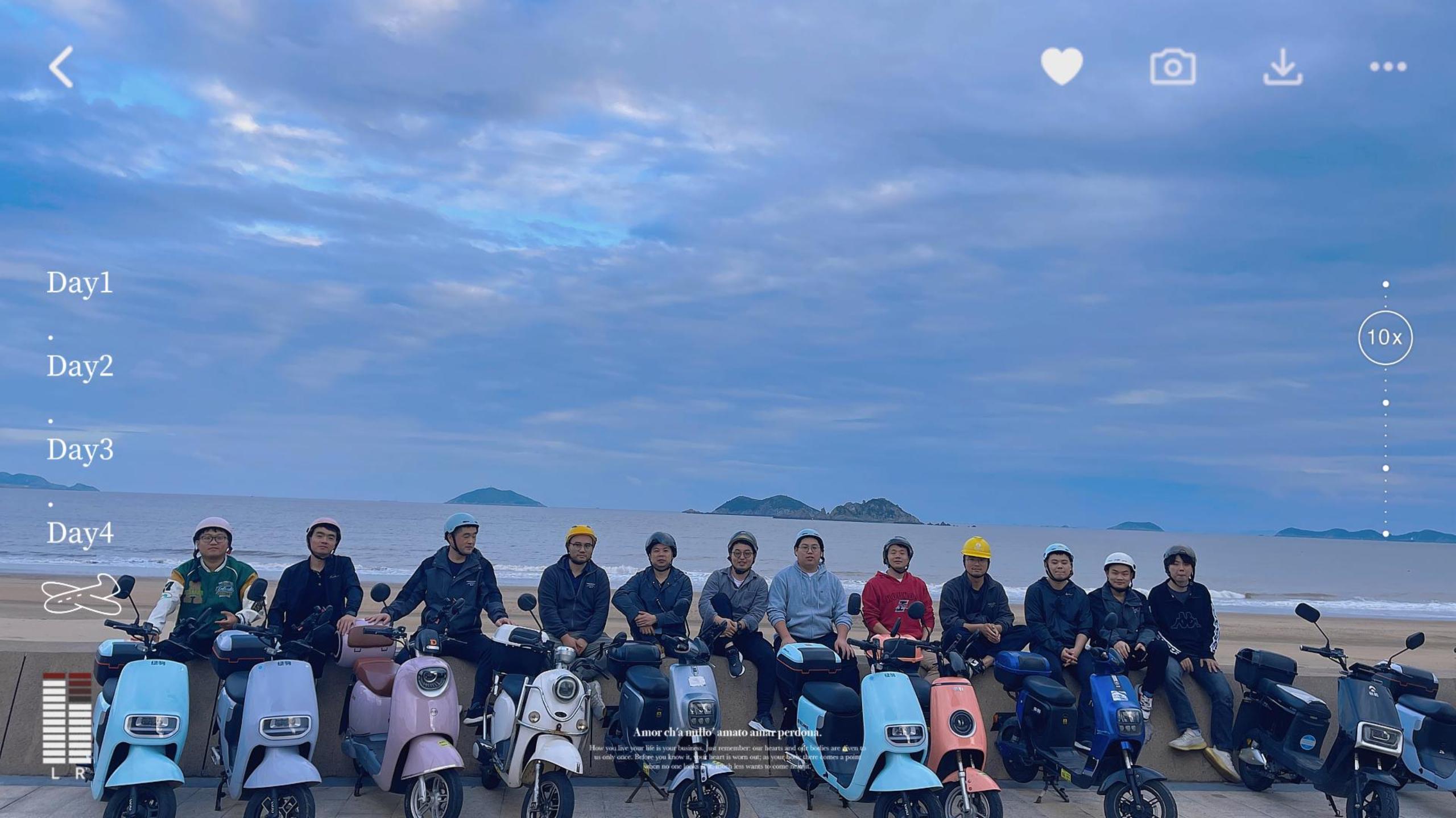 去海邊團建咯！