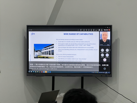 NCTE培訓2