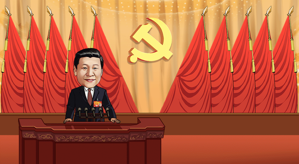 <b>十九大回聲----向著【新時代中國特色社會主義的</b>